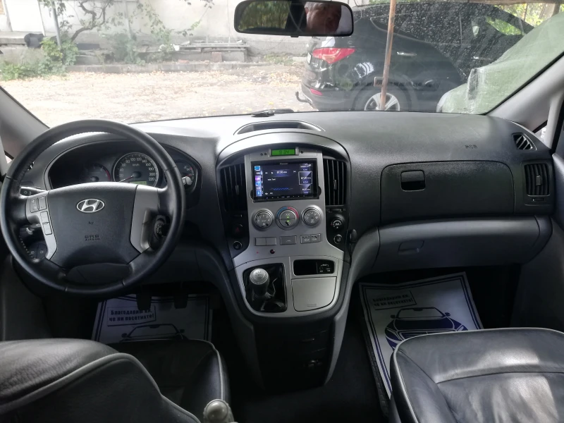 Hyundai H1 2.5 CRDI, снимка 15 - Бусове и автобуси - 52955766