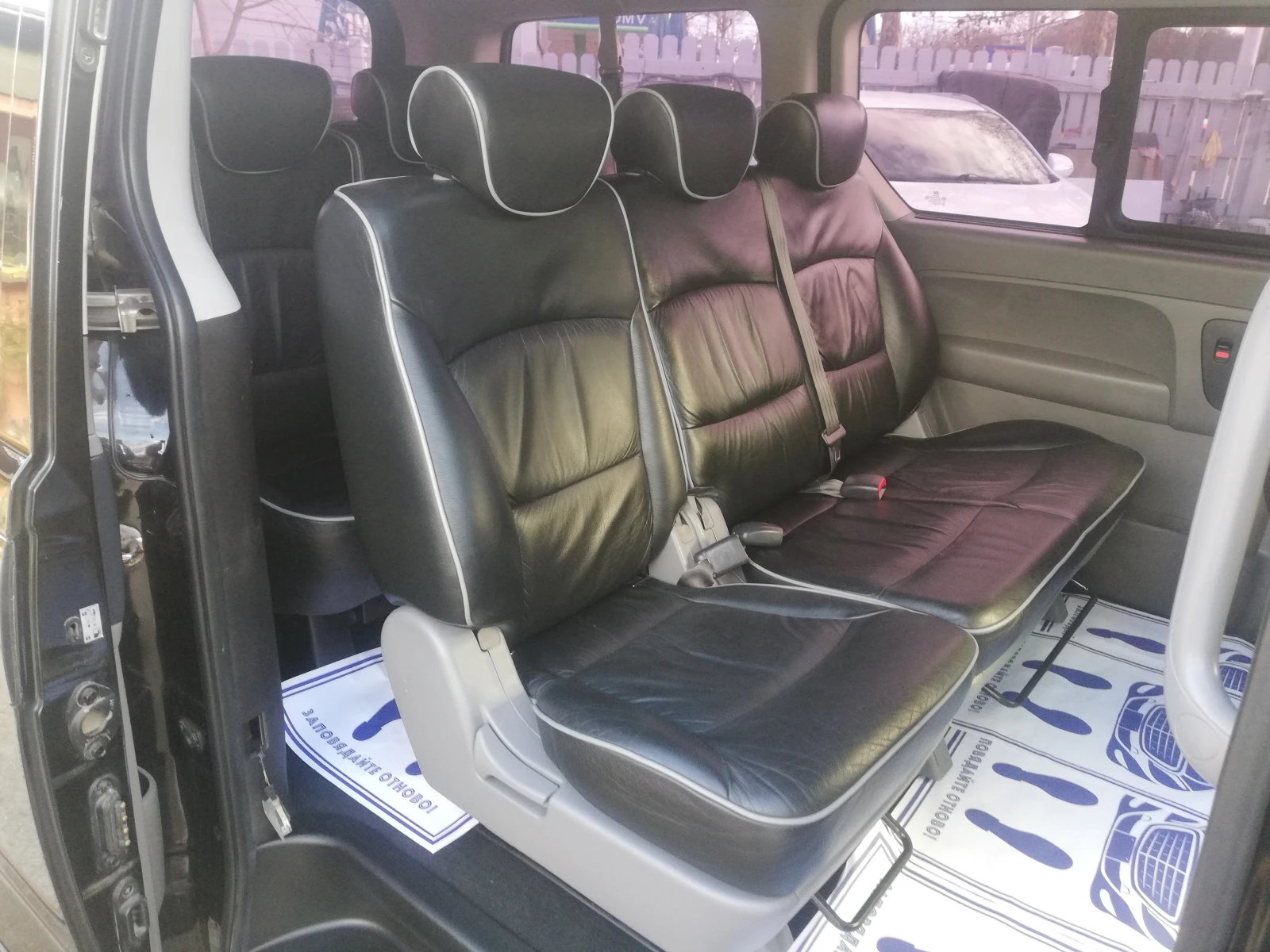 Hyundai H1 2.5 CRDI | Mobile.bg � ����������� 11