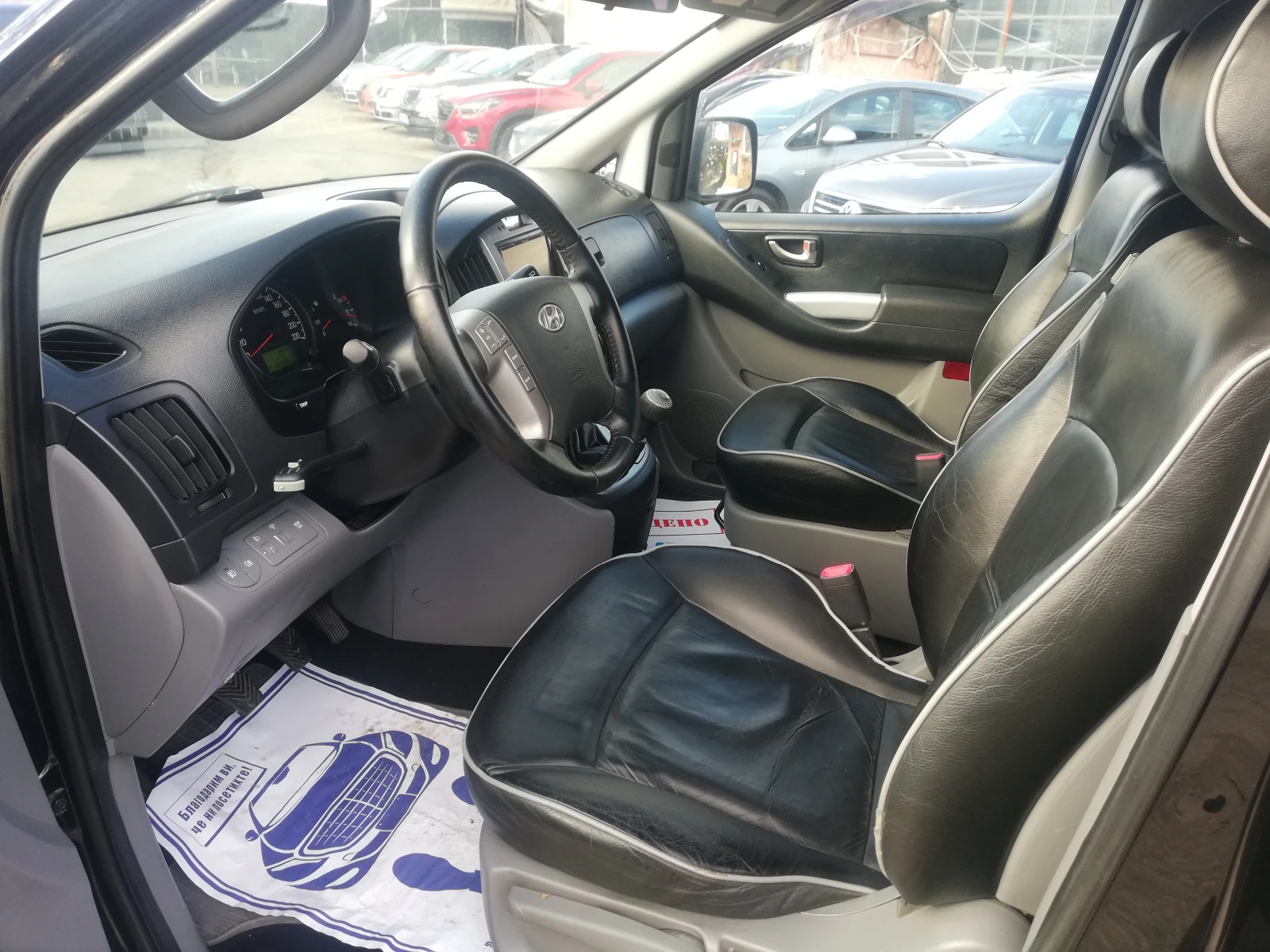 Hyundai H1 2.5 CRDI - изображение 10