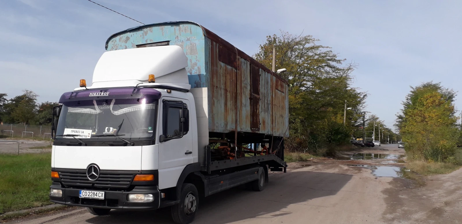 Mercedes-Benz 815 | Mobile.bg � ����������� 5