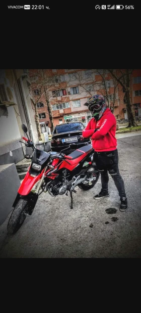    Honda Fmx 650
