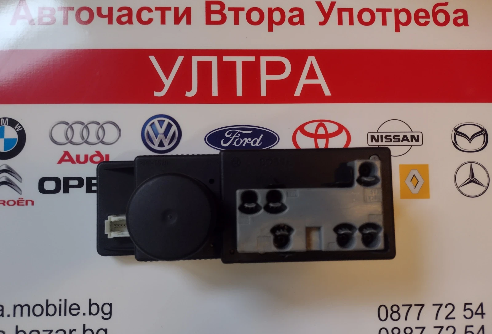 2108002548      Mercedes-Benz CLK 0132006364 | Mobile.bg   1