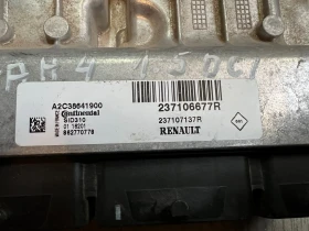 237106677R   RENAULT MEGANE 4 1.5DCI  A2C38641900 SID310 237107137R | Mobile.bg    2