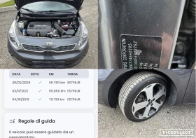 Kia Rio 1.4CRDI 159000km!, снимка 17