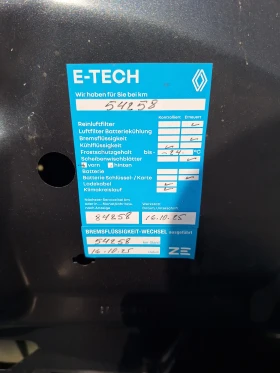 Renault Zoe, снимка 15