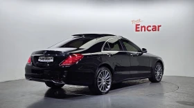 Mercedes-Benz S 350 | АВТОКРЕДИТ БЕЗ ПЪРВОНАЧАЛНА ВНОСКА | , снимка 2