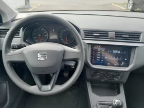 Seat Ibiza 1.0 i, снимка 8