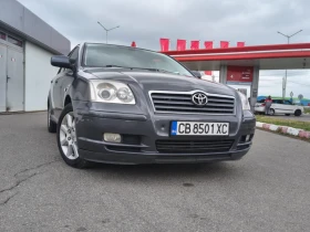 Обява за продажба на Toyota Avensis ~5 500 лв. - изображение 1