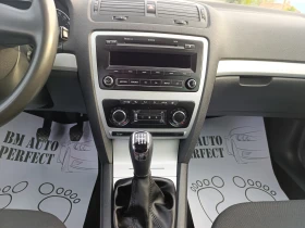 Skoda Octavia 1.4i-122кс.-БЕНЗИН - 8390 лв. - 50875615 11