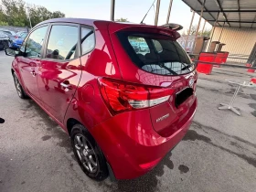 Обява за продажба на Hyundai Ix20 1, 4tdi ~7 500 лв. - изображение 1