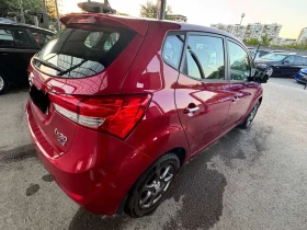 Обява за продажба на Hyundai Ix20 1, 4tdi ~7 500 лв. - изображение 2