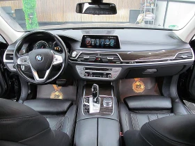 BMW 750 Xdrive/START STOP/!Keyless Go/GERMANY/ЛИЗИНГ - 57000 лв. - 28566210 13