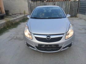 Opel Corsa 059983  | Mobile.bg    5