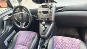 Toyota Verso | Mobile.bg    8