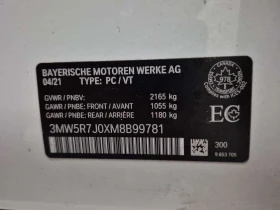 BMW 330 I XDRIVE * PANORAMA* 2 КЛЮЧА* CARFAX *  - 21550 € / 42148.14 лв. - 77706195 15