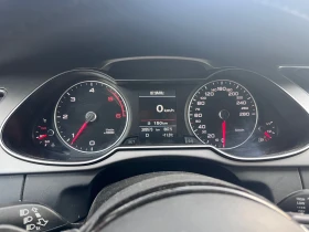Audi A4 undefined | Auto.bg — изображение 12
