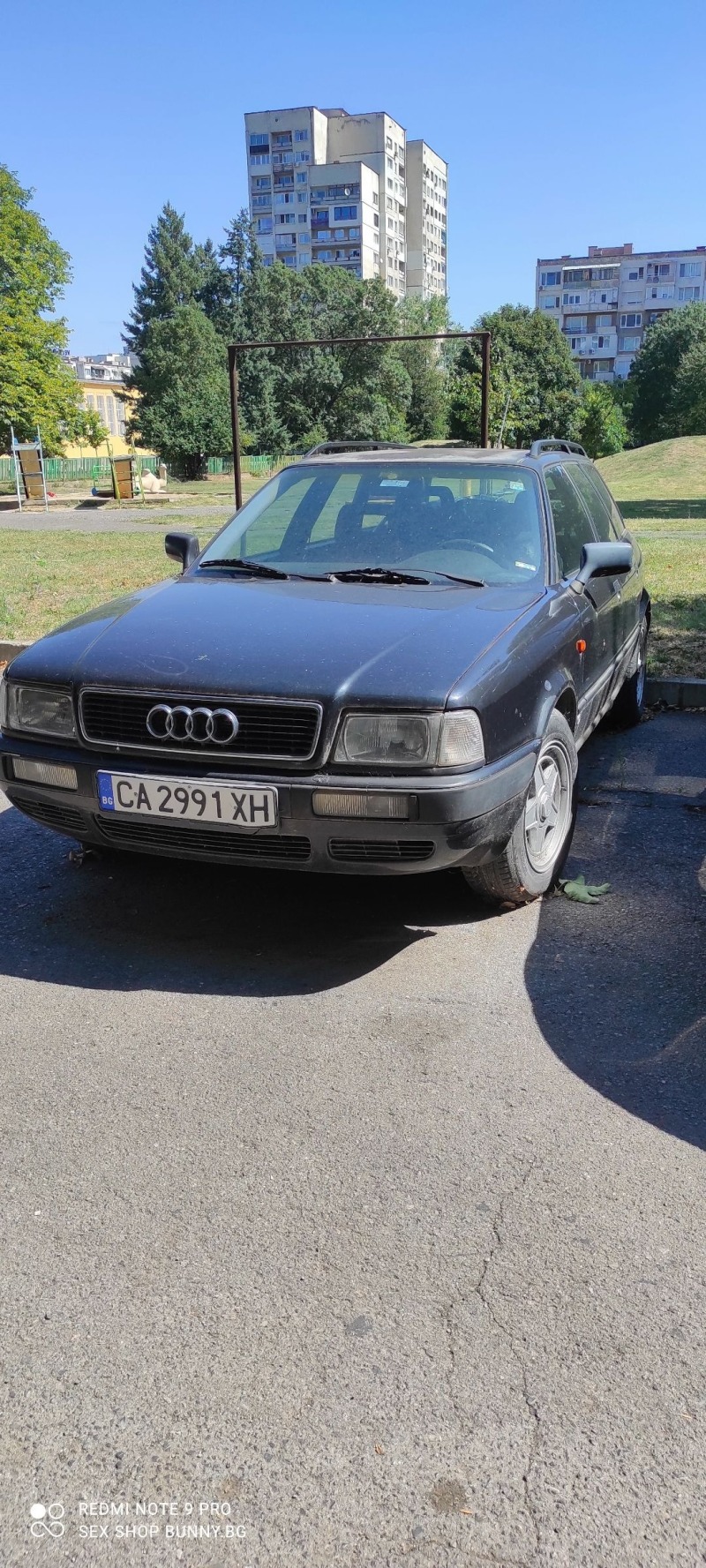 Audi 80 1.6, снимка 1 - Автомобили и джипове - 46752292