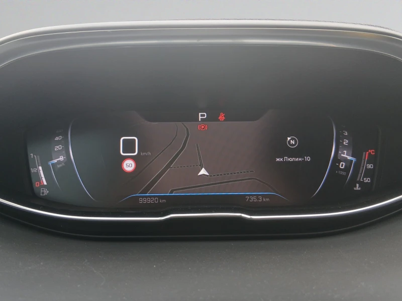 Peugeot 5008 New Line Up ALLURE PACK 1.5 BlueHDi , снимка 12 - Автомобили и джипове - 53455775