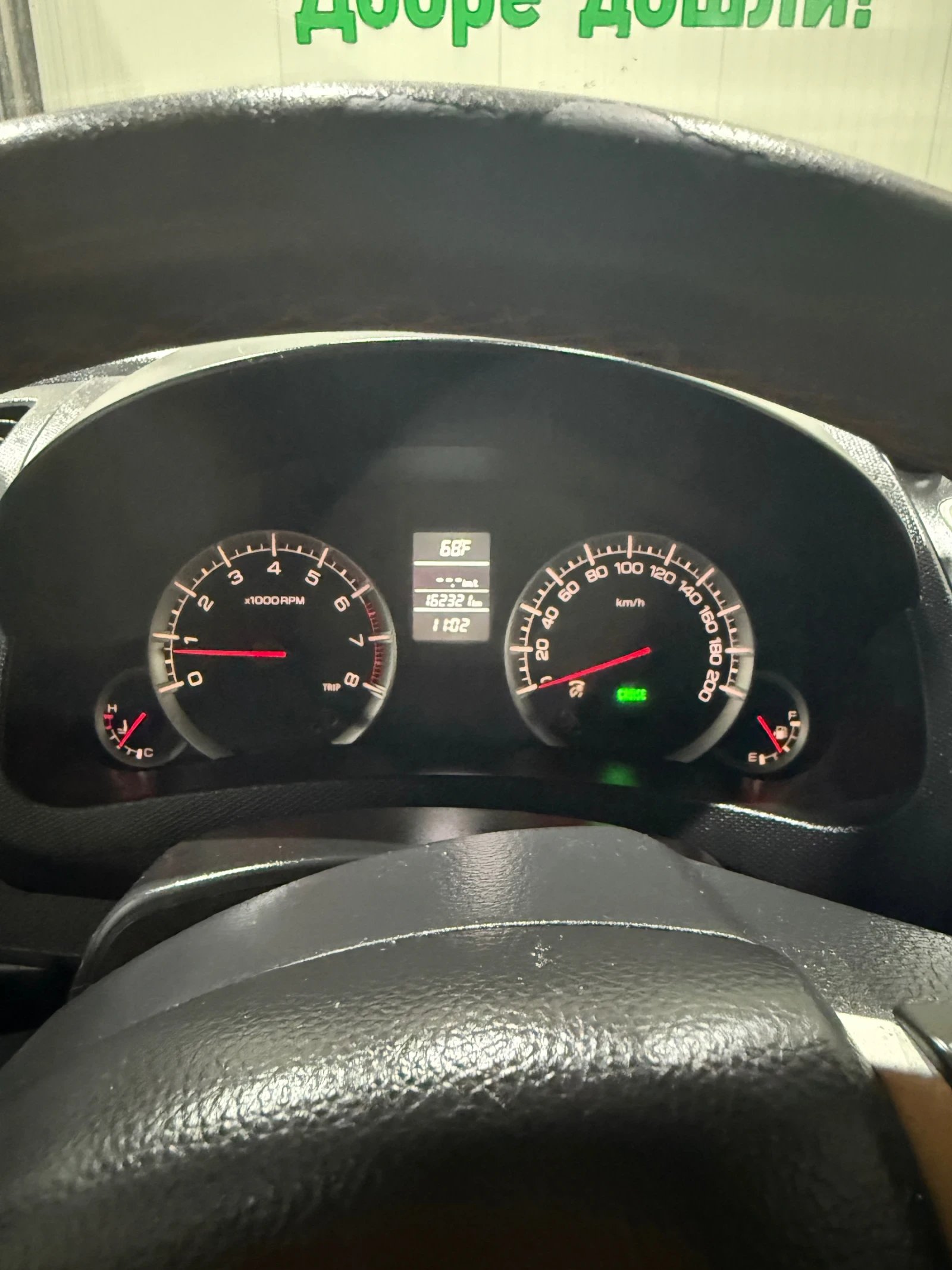 Suzuki Swift  - изображение 9