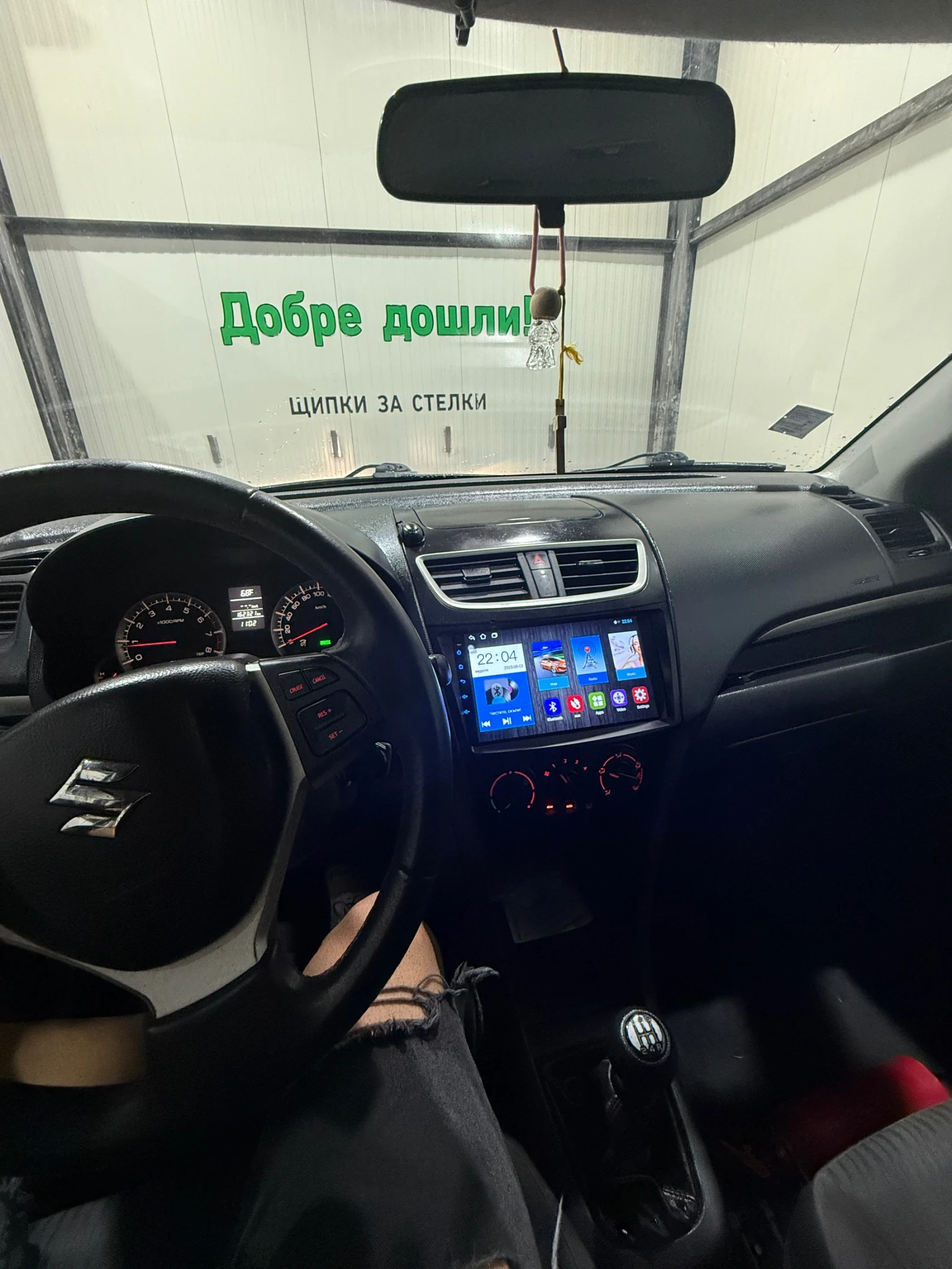 Suzuki Swift  - изображение 7