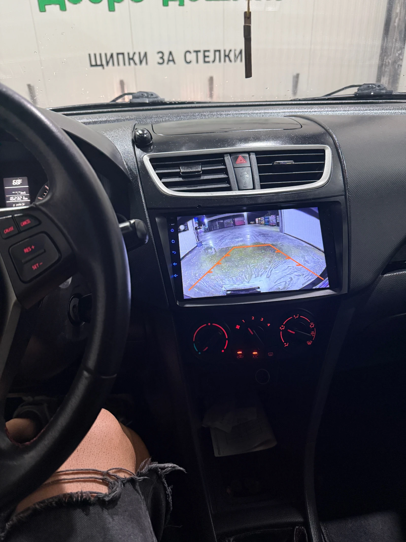 Suzuki Swift  - изображение 8