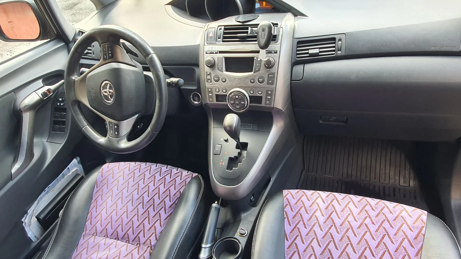 Toyota Verso | Mobile.bg — изображение 8