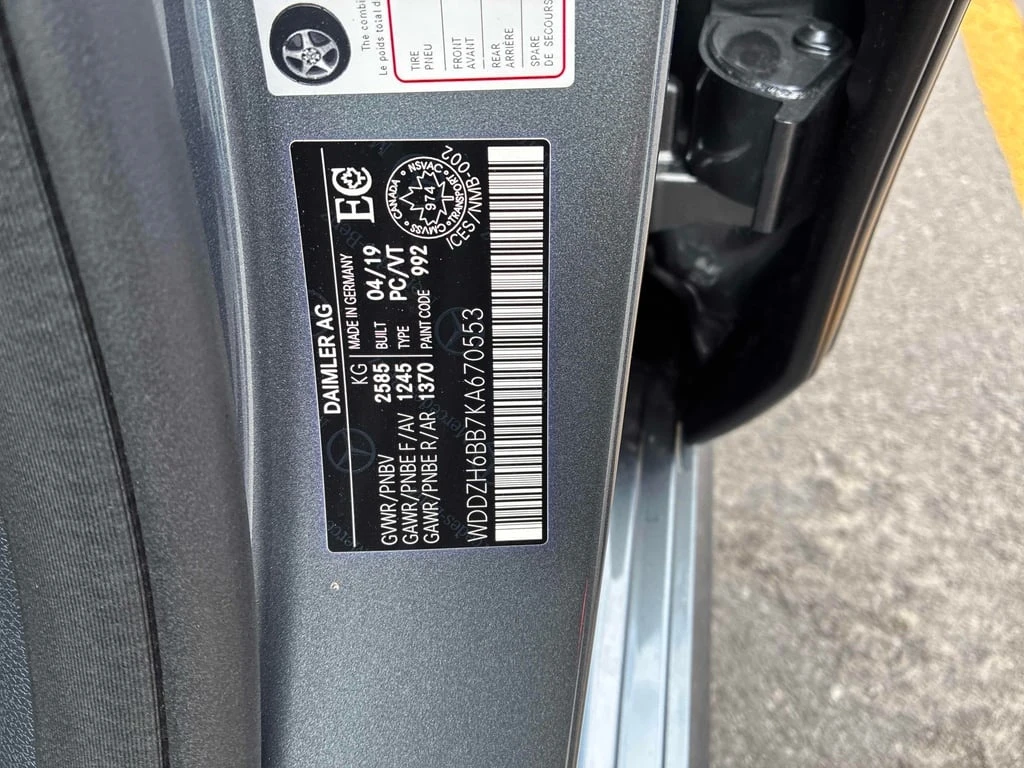 Mercedes-Benz E 53 AMG 2019 4MATIC *   *  | Mobile.bg   13