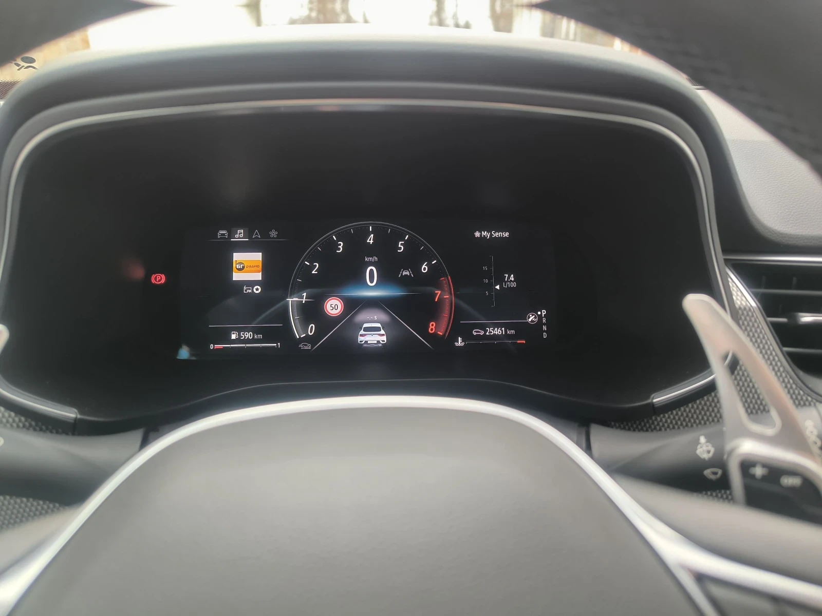 Renault Arkana 1.3 Mild Hybrid  | Mobile.bg � ����������� 13