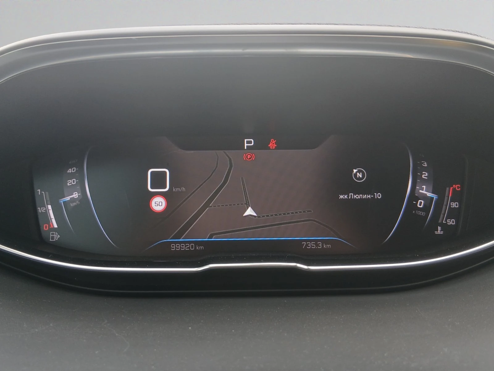 Peugeot 5008 New Line Up ALLURE PACK 1.5 BlueHDi  | Mobile.bg � ����������� 12