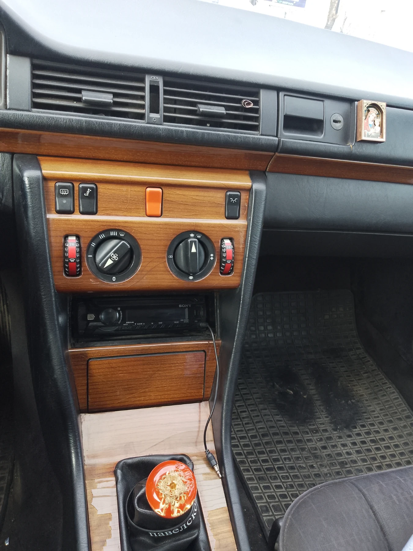 Mercedes-Benz 124 | Mobile.bg � ����������� 7