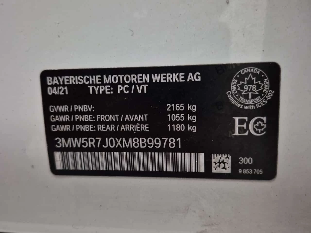 BMW 330 I XDRIVE * PANORAMA* 2 КЛЮЧА* CARFAX * , снимка 15 - Автомобили и джипове - 53745514