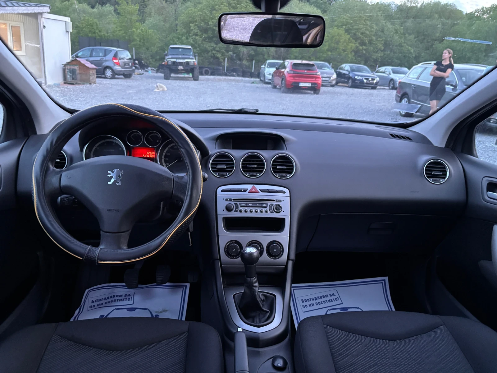 Peugeot 308 1.4 i, снимка 13 - Автомобили и джипове - 54445855