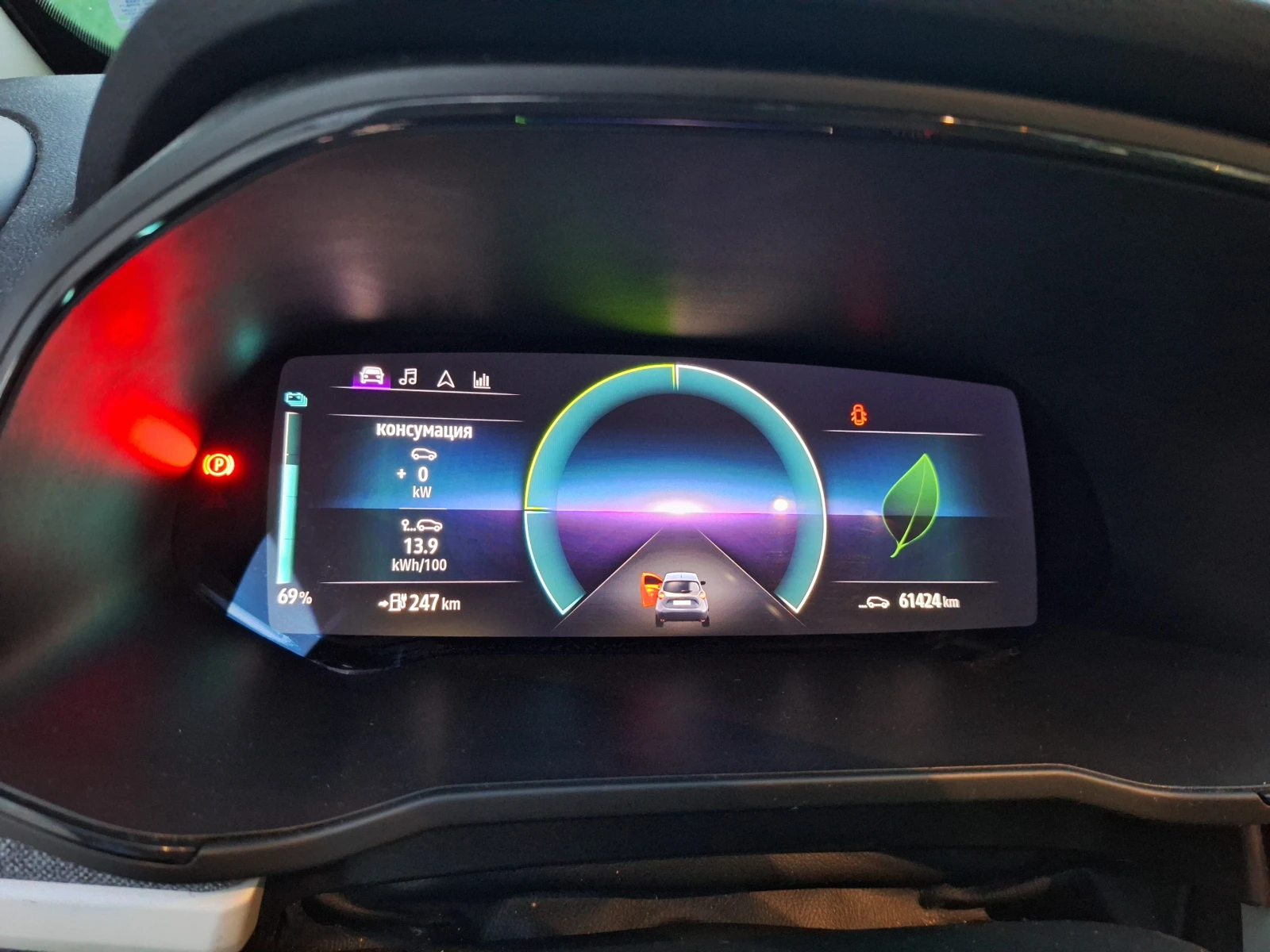 Renault Zoe, снимка 7 - Автомобили и джипове - 55313280
