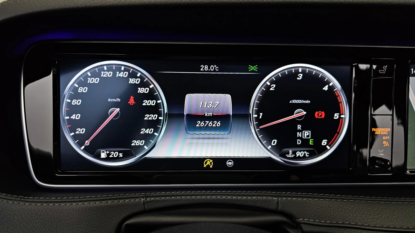 Mercedes-Benz S 350 | ���������� ��� ������������ ������ |  | Mobile.bg � ����������� 7