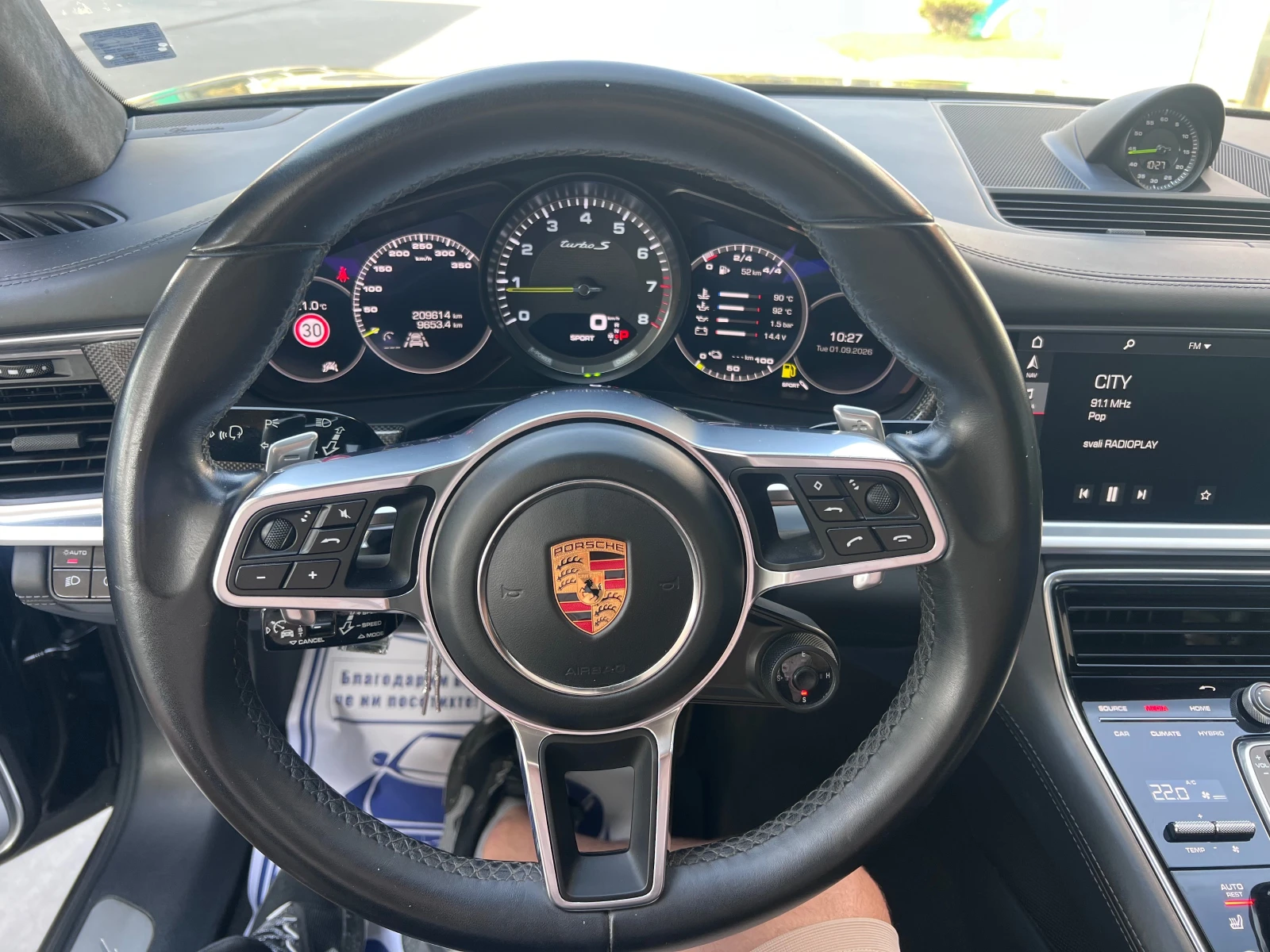 Porsche Panamera TURBO S, снимка 9 - Автомобили и джипове - 55899040