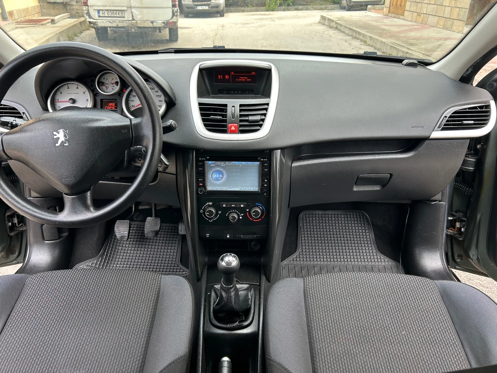 Peugeot 207 1.4i 75 ������ �����  | Mobile.bg � ����������� 9