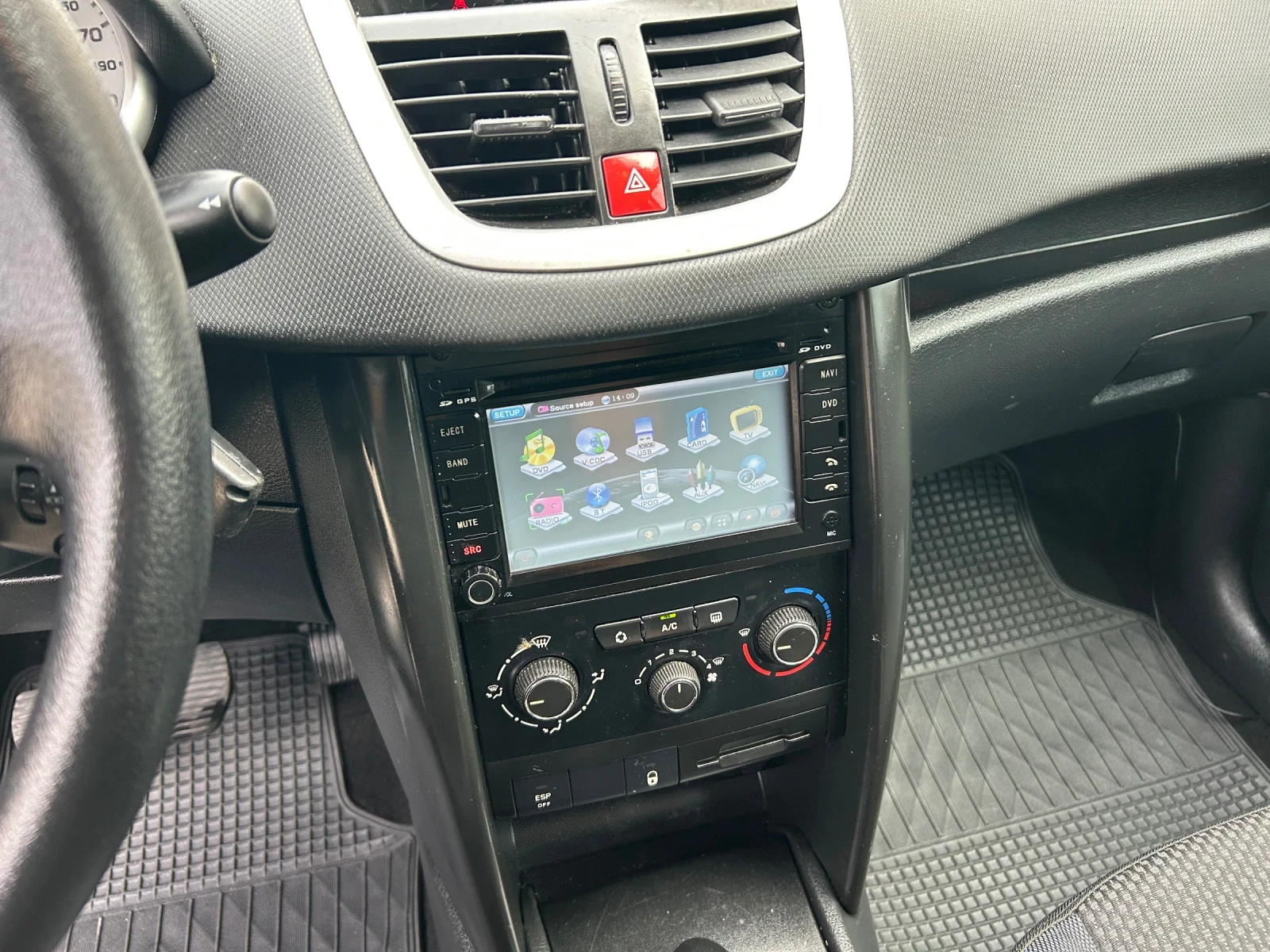 Peugeot 207 1.4i 75 ������ �����  | Mobile.bg � ����������� 11