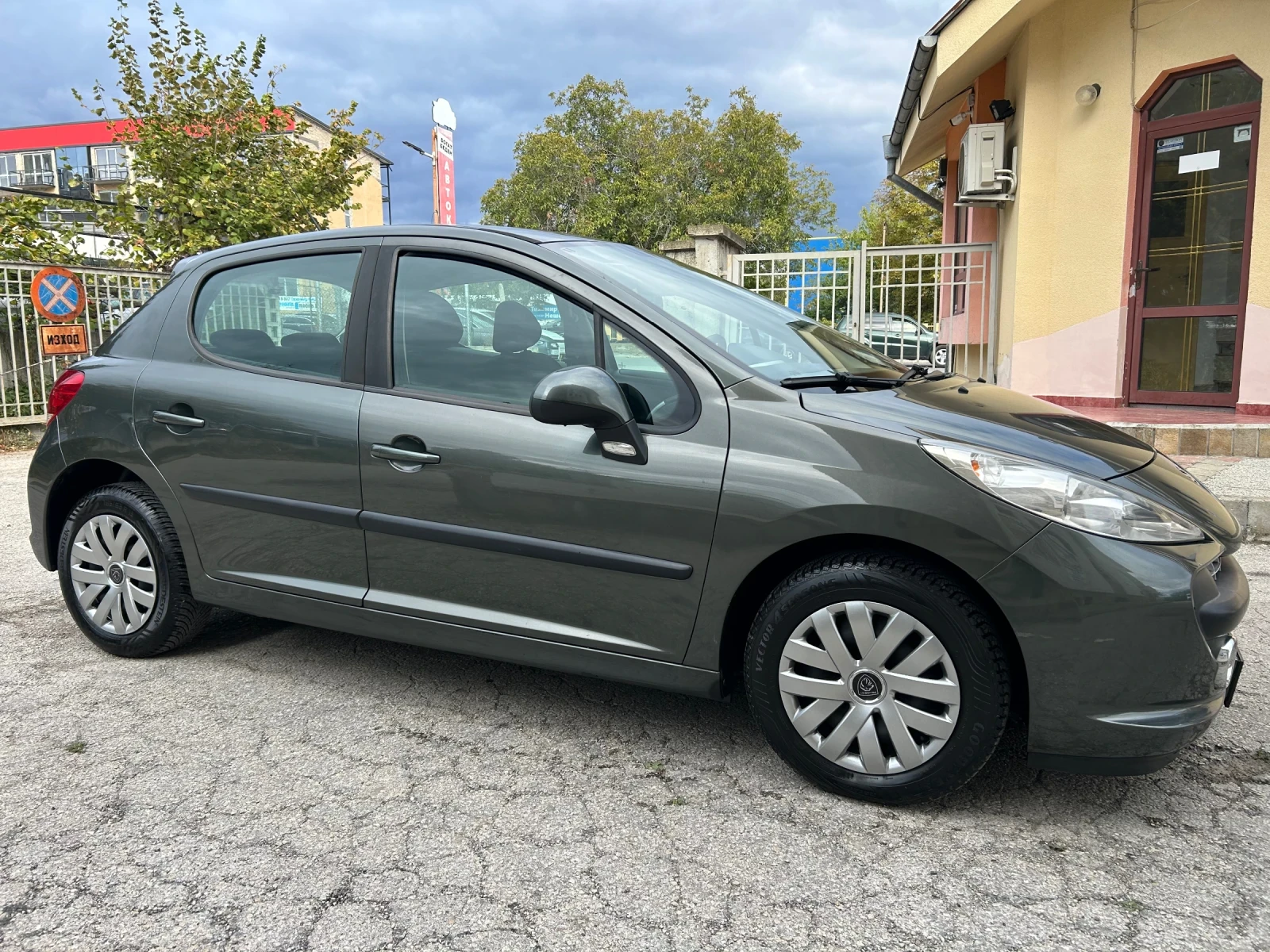 Peugeot 207 1.4i 75 ������ �����  | Mobile.bg � ����������� 4