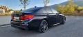 BMW 550 M550i xDrive - изображение 5