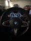 Обява за продажба на BMW 550 M550i xDrive ~72 900 лв. - изображение 11
