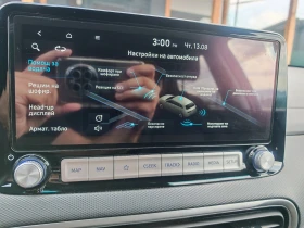 Hyundai Kona 64KWh/PRIME/ГАРАНЦИЯ/SOH100%/BLUELINK/2023г., снимка 14
