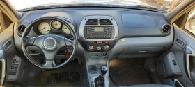 Toyota Rav4 D4D, снимка 9