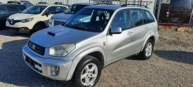 Toyota Rav4 D4D, снимка 1