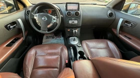 Nissan Qashqai АВТОМАТИК - 7950 лв. - 21130653 | Car24.bg