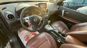 Nissan Qashqai АВТОМАТИК - 7950 лв. - 21130653 | Car24.bg