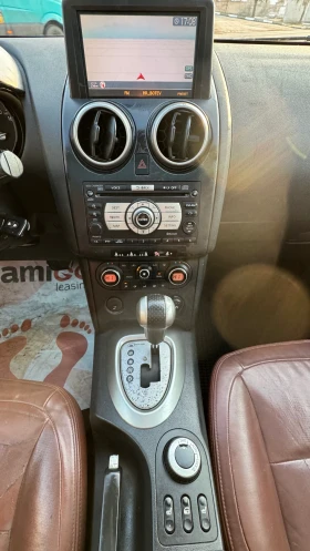 Nissan Qashqai АВТОМАТИК - 7950 лв. - 21130653 | Car24.bg