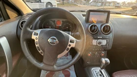 Nissan Qashqai АВТОМАТИК - 7950 лв. - 21130653 | Car24.bg