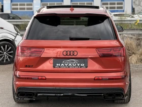 Audi SQ7 4.0TDI= V8T= QUATTRO= CARBON PACK= RNG DESIGNE=  | Mobile.bg � ����� ������ 5