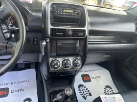 Honda Cr-v 2006+ 2.2+ ����+ �.����+ ����+ 6��+ �.������� | Mobile.bg � ����� ������ 11