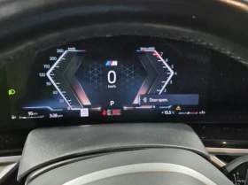 BMW X7 2023 BMW X7 Xdrive40i | Mobile.bg � ����� ������ 6